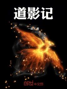 杯酒释兵权