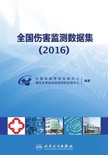 小品我的朋友