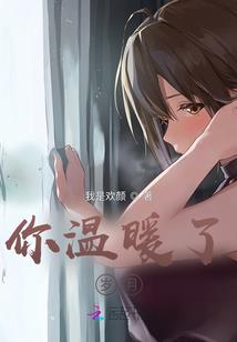 网游之真实世界