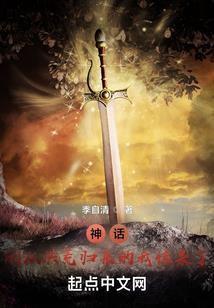 季风过境