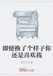 凤舞鸾歌