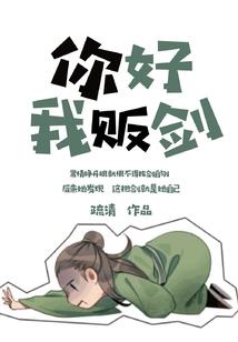 九天星卷