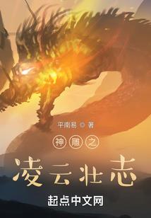 有机会的话我希望我们擦肩而过