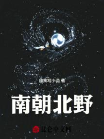 十二月奇季