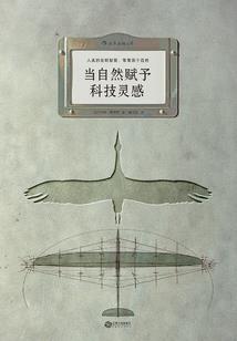 时光不旧，你我不离