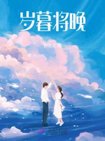 桃花之下