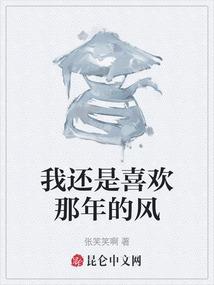 星辰令
