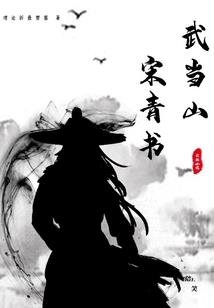 天使般的舞蹈精灵