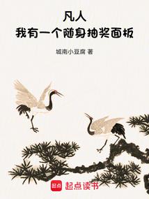 九州皇