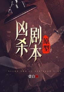 造物光轮