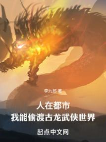 妖了个怪