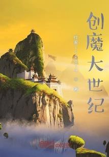 归属人