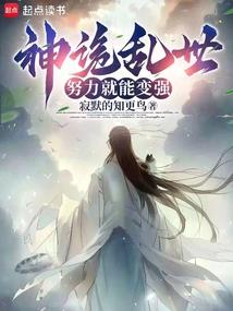 村庄密洞