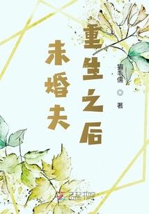 英雄联盟之称霸全球