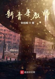 有爱才有情
