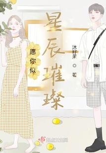 寻玺记