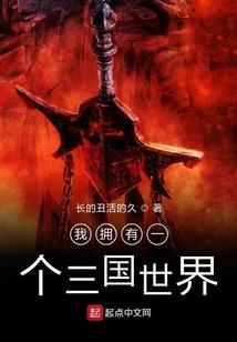 深海里的亮点