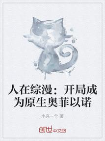 笙别离