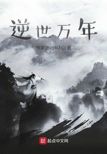 梧鸣