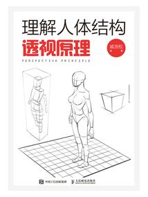 落城的流云