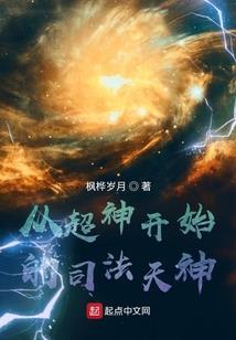 如影随踪