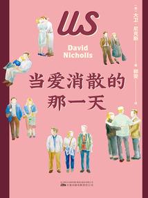 人人都能学习