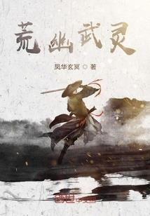 唐匠