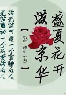 诡秘世界：我成了邪神走狗