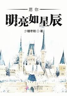 别拿月老不当神