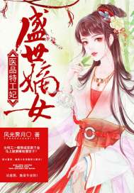 暗香楼