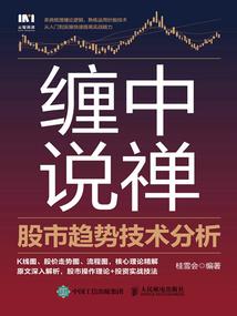 孟先生他很绿茶