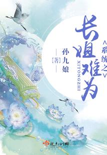 神王新时代之源宇神魂