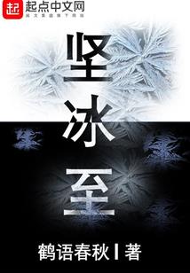 这些杀手不太冷