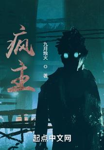 定辰