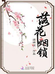 龙学派猎魔人