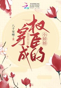 五大门派