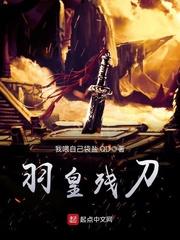 专属偶像