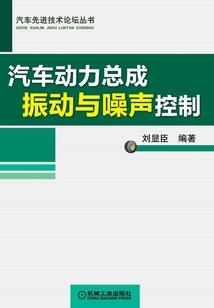 最强神话进化