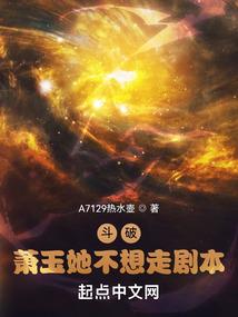 那一层窗户纸