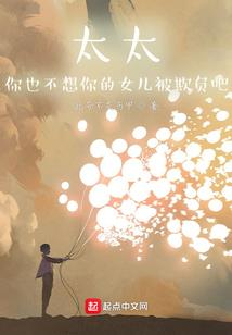 主宰乾坤