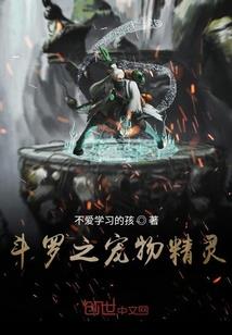 王爷，高冷点！