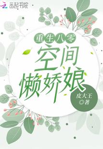 洪荒道途