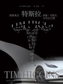 天光暮轮者