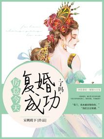 全服最强剑客