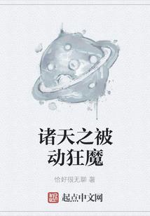 信则灵