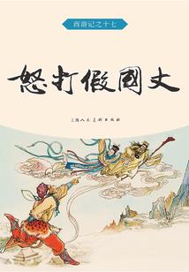 晨光破天