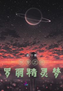 青春的温度