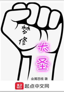 决歌