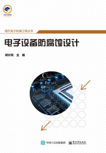 快穿回来后我成了大佬