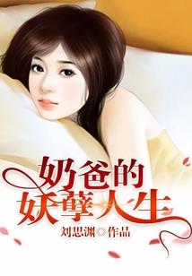 阳间阴官